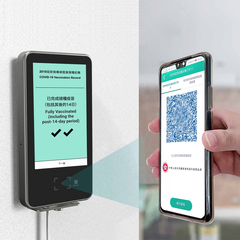 5-calowy ekran HongKong Green Pass Skaner Kontrola dostępu Cyfrowy papier Szczepienia FCC
