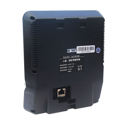 Bateria zapasowa RoHS Biometryczny system rozpoznawania twarzy