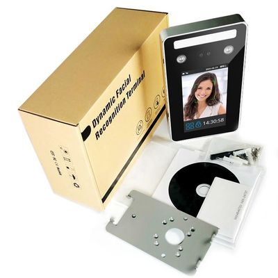 Zewnętrzny serwer sieciowy FCC System kontroli dostępu do rozpoznawania twarzy