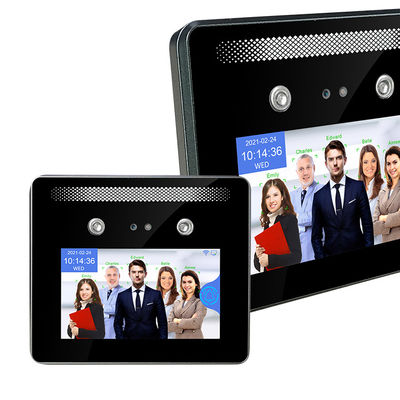 Wieloosobowa maszyna do rozpoznawania twarzy WDR do szkoły